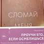 Фото отзыв 0