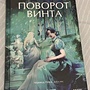 Фото отзыв 0
