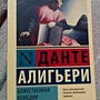 Фото отзыв 0