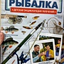 Фото отзыв 0