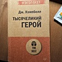 Фото отзыв 0