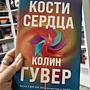 Фото отзыв 0