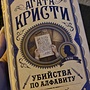 Фото отзыв 0