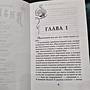 Фото отзыв 5