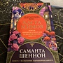 Фото отзыв 0