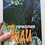 Фото отзыв 0