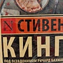 Фото отзыв 0