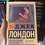 Фото отзыв 11