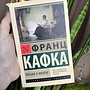 Фото отзыв 0