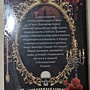 Фото отзыв 4
