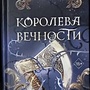 Фото отзыв 0
