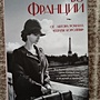 Фото отзыв 0