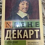 Фото отзыв 0