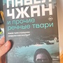 Фото отзыв 0