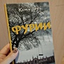 Фото отзыв 0