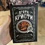 Фото отзыв 1