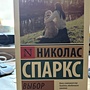 Фото отзыв 0