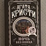 Фото отзыв 0