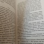 Фото отзыв 3
