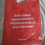 Фото отзыв 0