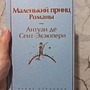 Фото отзыв 0