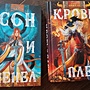 Фото отзыв 1