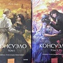 Фото отзыв 1