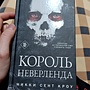 Фото отзыв 0