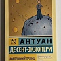 Фото отзыв 0