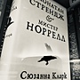 Фото отзыв 0