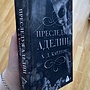 Фото отзыв 29