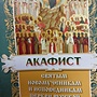 Фото отзыв 0