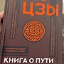 Фото отзыв 0