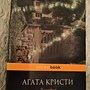 Фото отзыв 0