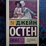 Фото отзыв 4