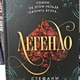 Фото отзыв 0