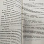 Фото отзыв 1