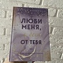Фото отзыв 0