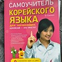 Фото отзыв 0