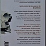 Фото отзыв 0