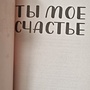 Фото отзыв 0