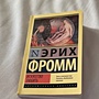 Фото отзыв 0