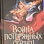 Фото отзыв 0