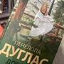 Фото отзыв 0