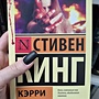 Фото отзыв 0