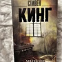 Фото отзыв 0