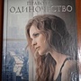 Фото отзыв 0