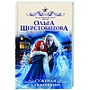 Фото отзыв 0