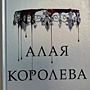 Фото отзыв 0