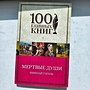 Фото отзыв 0